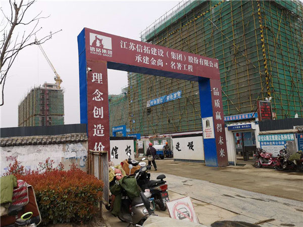 砌块成功案例