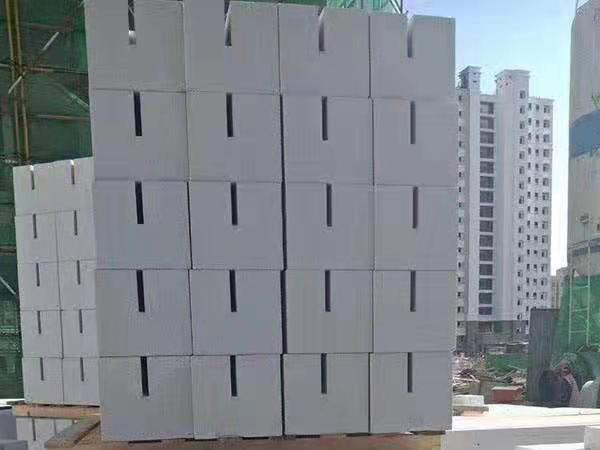 混凝土复合自保温加气块14